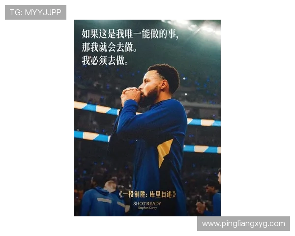 勇士连胜虽强但库里提醒这只是赛季初期不要过早定论