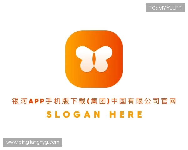 关于银河app手机版下载